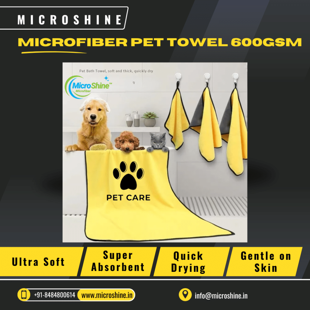 Home 19 Microfiber pet towel