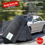 MicroshineDetailPro 350: Microfiber Cleaning Cloth 350 GSM for Car Wash, Car Cleaning, Bike Cleaning, Autodetailing (Pack of 2, 40×40 cm)