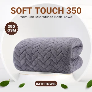 microfiber bath towel