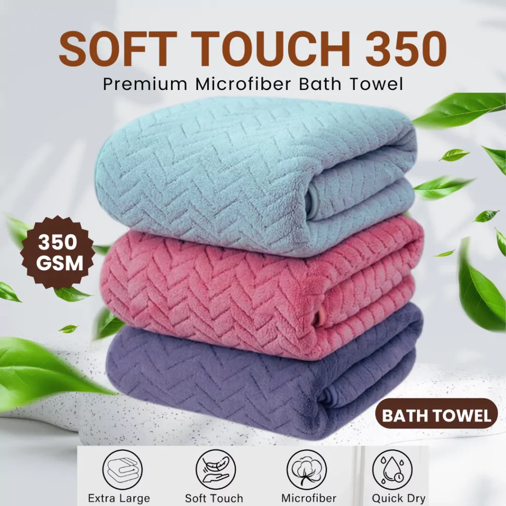 bath towel set