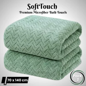 microfiber bath towel