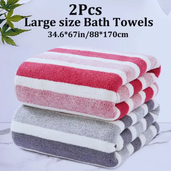 microfibre bath towel set